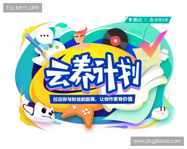 利发娱乐平台:探索全新在线娱乐体验的最佳选择 利发娱乐平台:探索全新在线娱乐体验的最佳选择