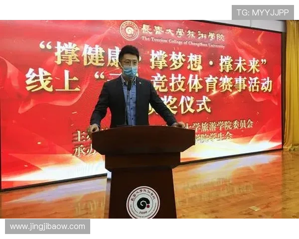 乐虎体育:探索全新体育体验与赛事直播平台 乐虎体育:探索全新体育体验与赛事直播平台