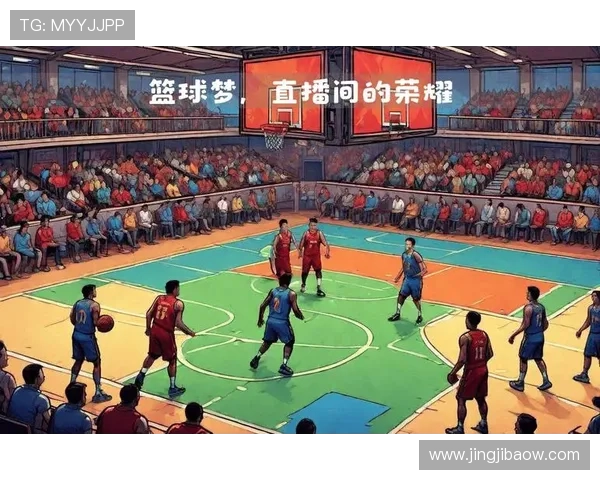 NBA直播吧:每日最新赛事高清免费在线观看 NBA直播吧:每日最新赛事高清免费在线观看